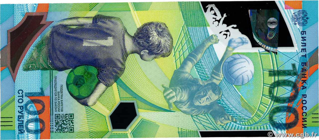 100 Rubley Commémoratif RUSSIA  2015 P.280 UNC