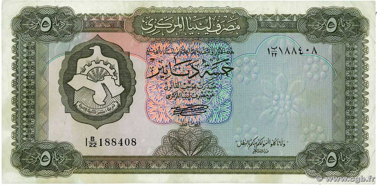 5 Dinars LIBIA  1972 P.36b MBC