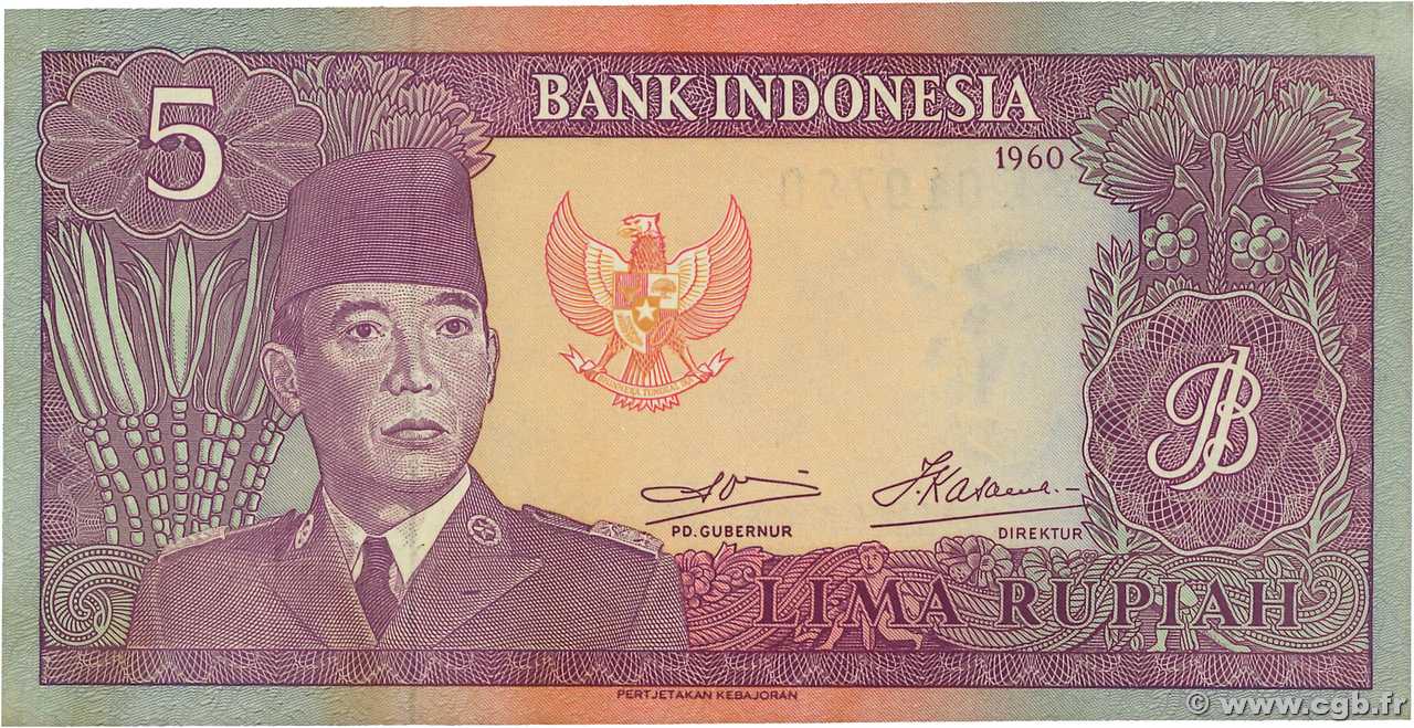 5 Rupiah INDONESIA  1960 P.082b FDC