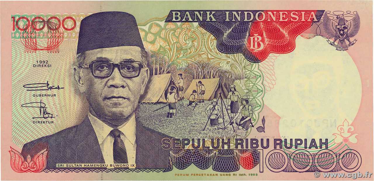 10000 Rupiah INDONESIA  1993 P.131b FDC