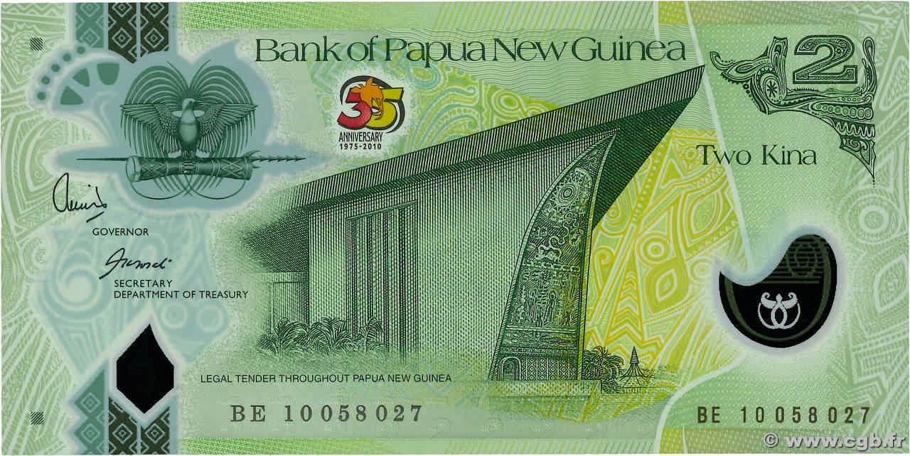 2 Kina Commémoratif PAPOUASIE NOUVELLE GUINÉE  2010 P.38 NEUF