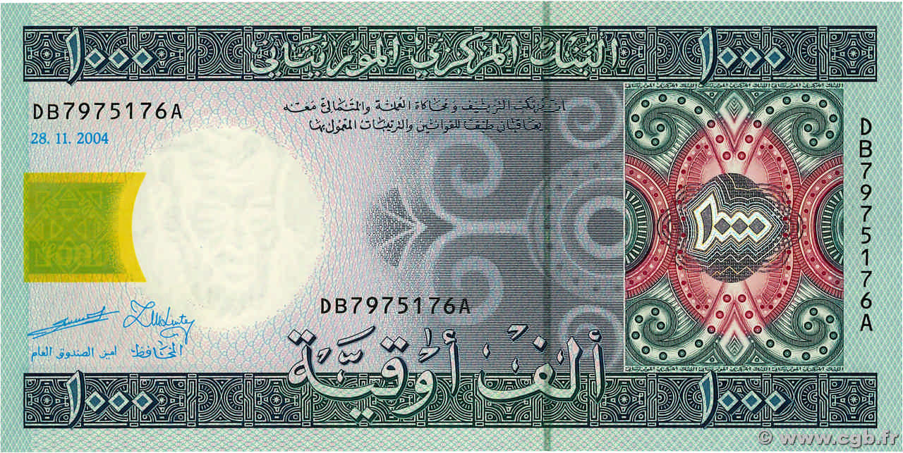 1000 Ouguiya MAURITANIA  2004 P.13a UNC