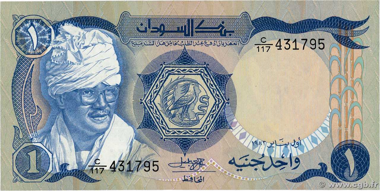 1 Pound SOUDAN  1983 P.25 NEUF