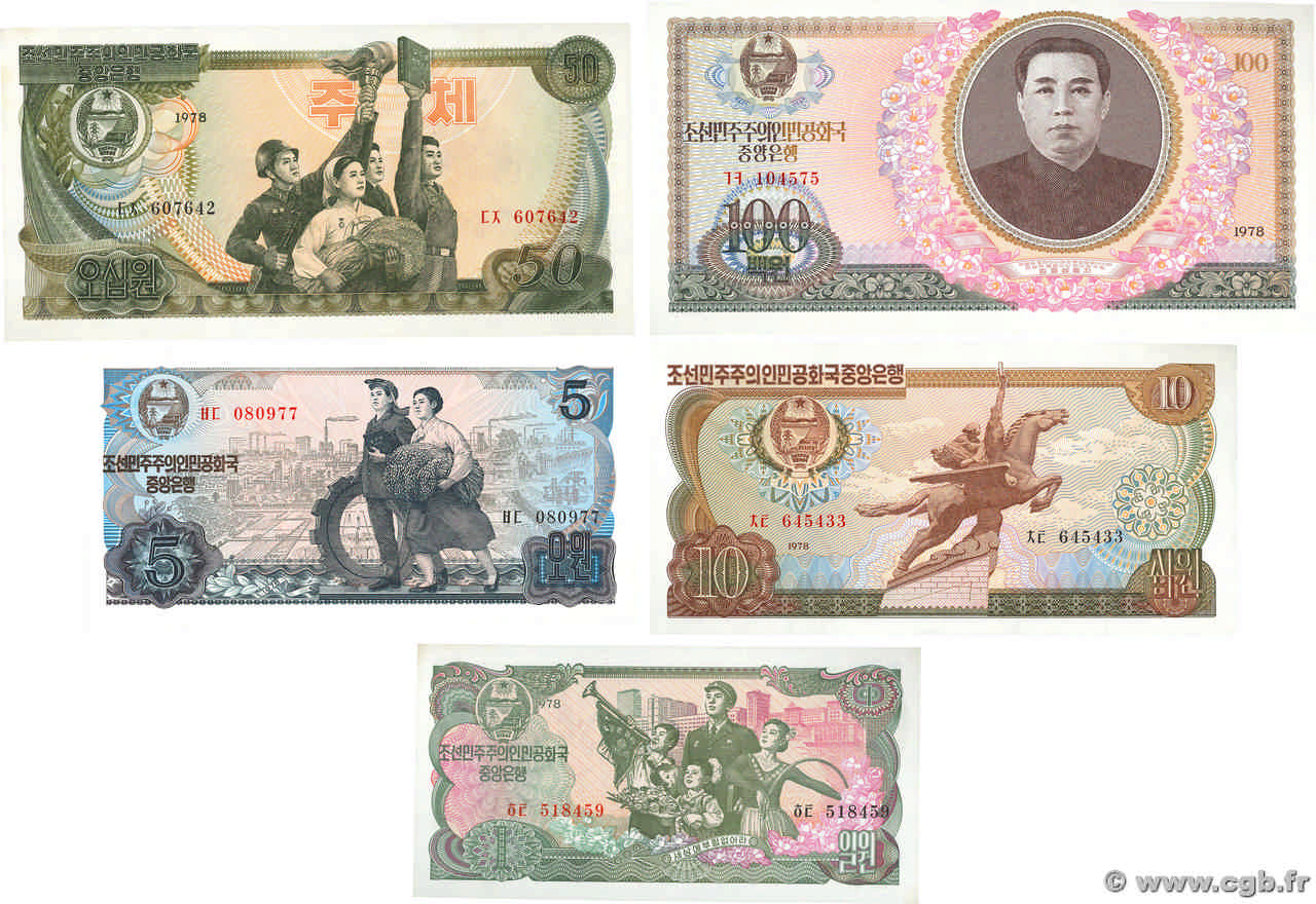 1 au 100 Won Lot NORTH KOREA  1978 P.18 à P.22 UNC