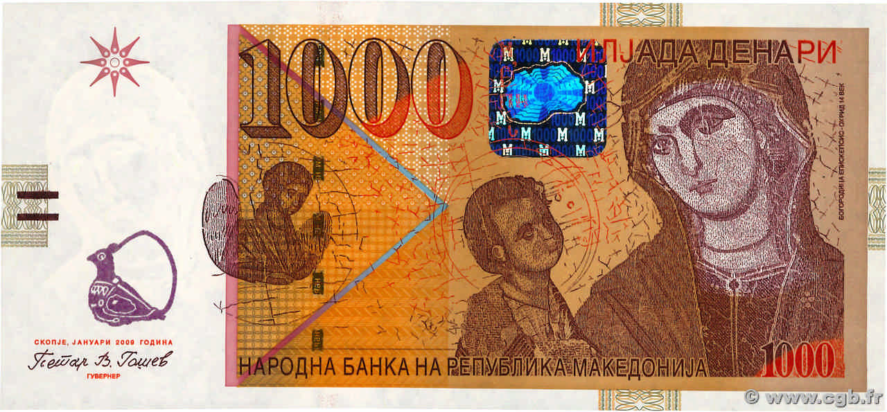 1000 Denari NORTH MACEDONIA  2009 P.22b UNC