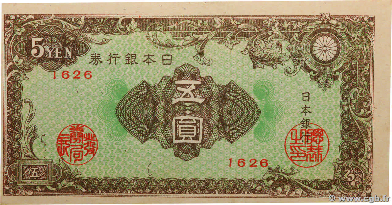 5 Yen JAPAN  1946 P.086a UNC-