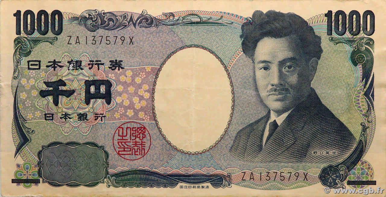 1000 Yen JAPAN  2011 P.104d VF