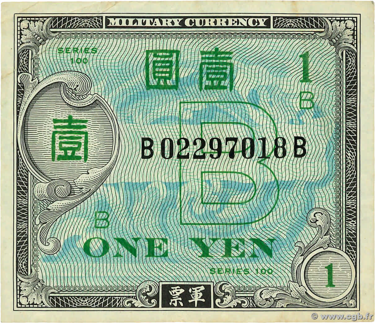1 Yen JAPON  1945 P.067a pr.TTB