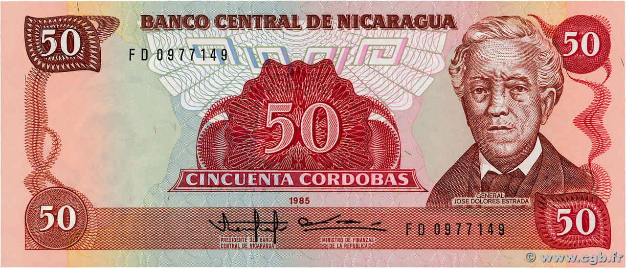 50 Cordobas NICARAGUA  1985 P.153 FDC
