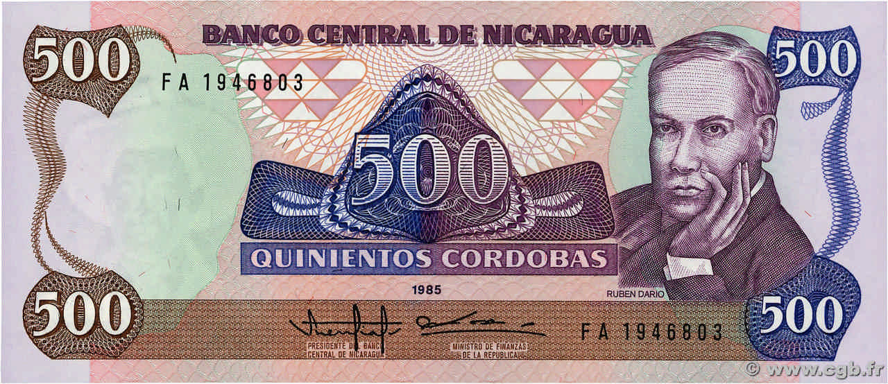 500 Cordobas NICARAGUA  1988 P.155 FDC