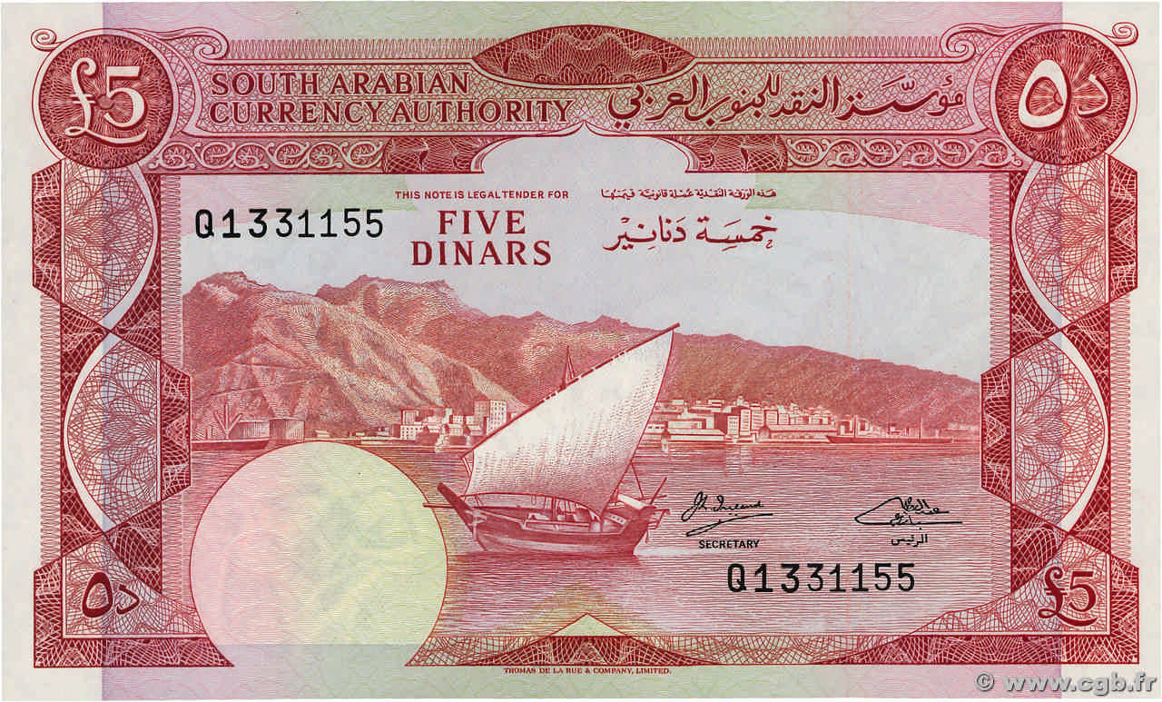 5 Dinars YEMEN DEMOCRATIC REPUBLIC  1965 P.04b ST