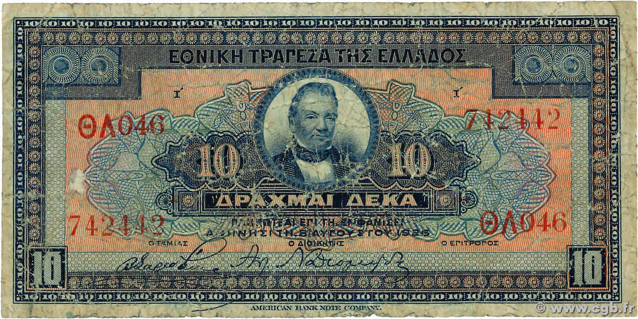 10 Drachmes GRÈCE  1926 P.088a B