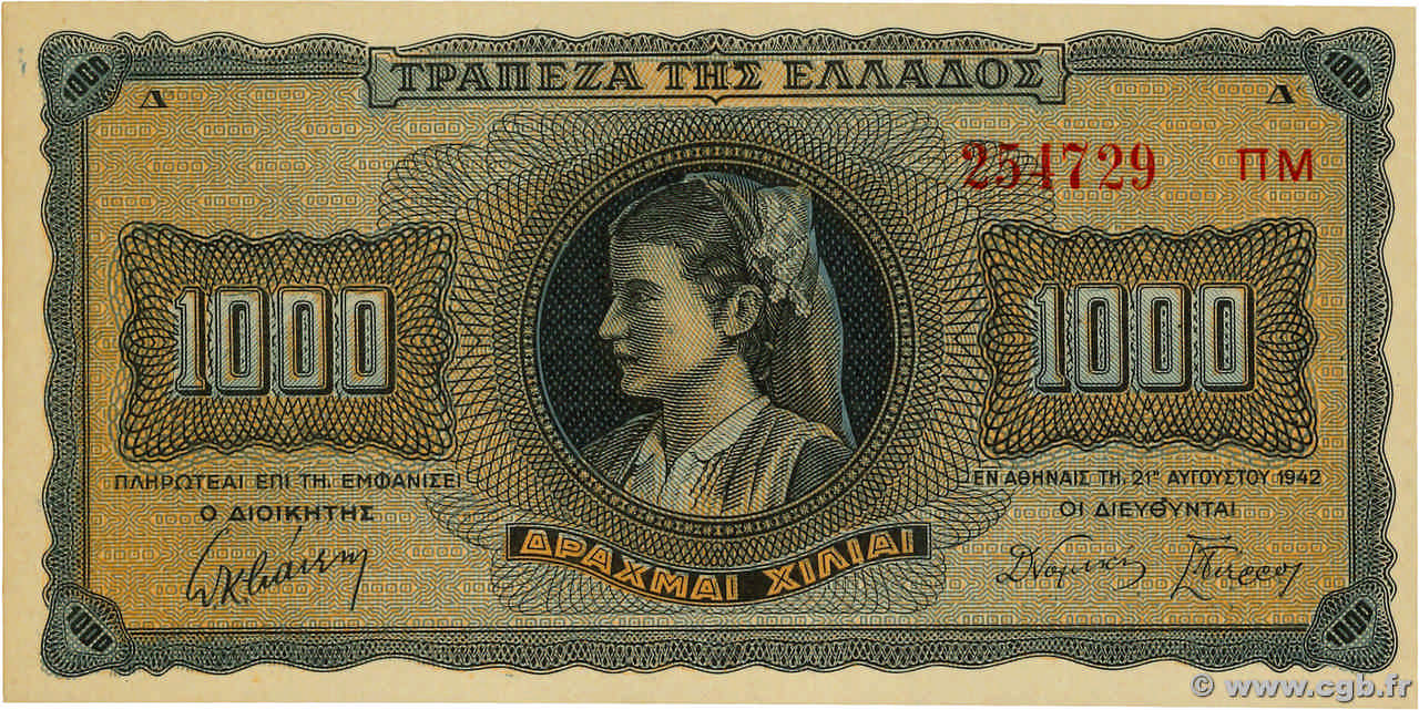 1000 Drachmes GREECE  1942 P.118a UNC
