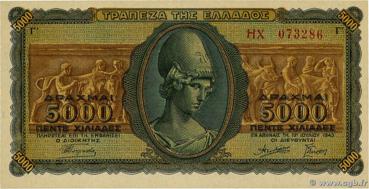 5000 Drachmes GREECE  1943 P.122a UNC