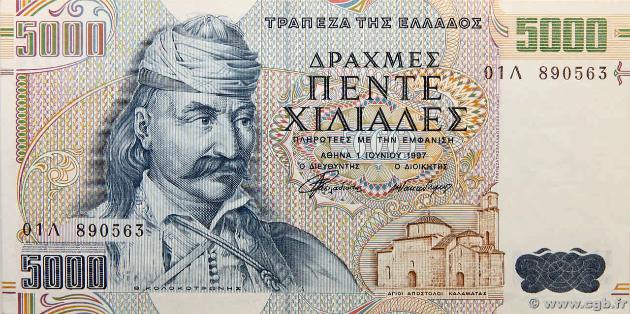 5000 Drachmes GREECE  1997 P.205a AU+