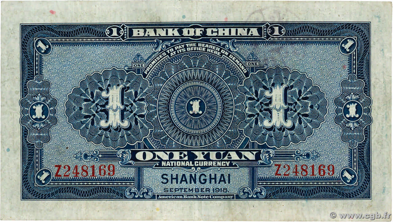 1 Yüan CHINE Shanghai 1918 P.0051m TTB