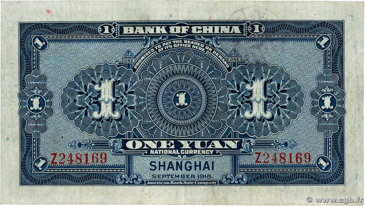 1 Yüan CHINA Shanghai 1918 P.0051m MBC