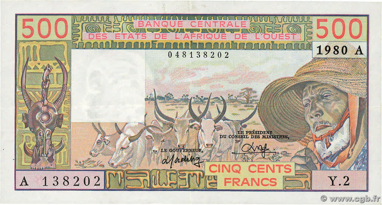 500 Francs ESTADOS DEL OESTE AFRICANO  1980 P.105Ab MBC