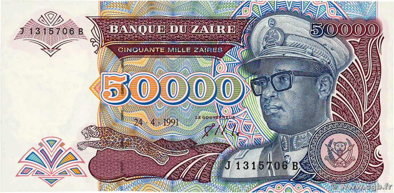 50000 Zaïres ZAÏRE  1991 P.40a NEUF