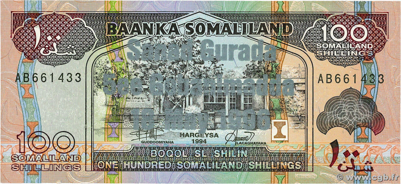 100 Schillings Commémoratif SOMALILAND  1994 P.18a UNC
