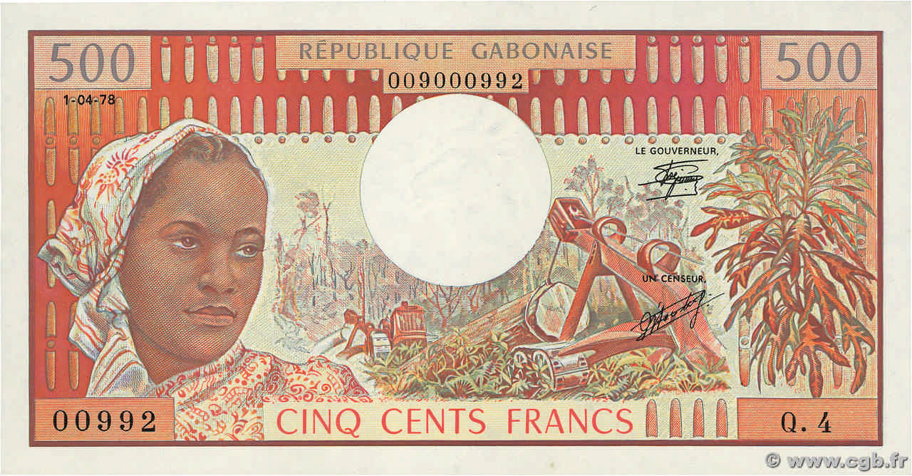500 Francs type 1974 GABON  1978 A.240b pr.NEUF