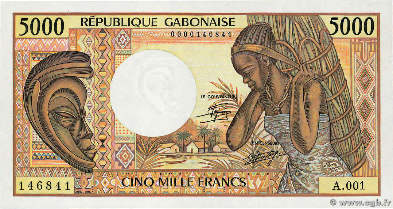 500 Francs type 1985 GABON  1985 A.244a UNC