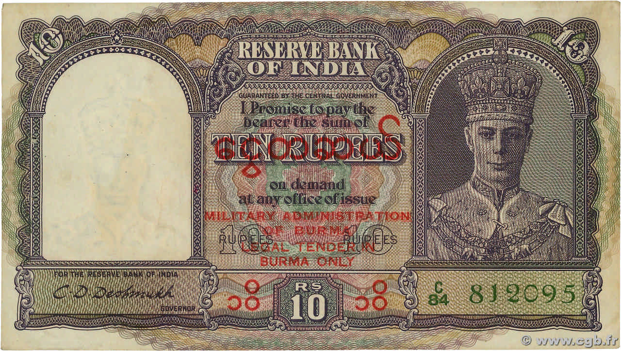 10 Rupees BURMA (VOIR MYANMAR)  1945 P.28 VF
