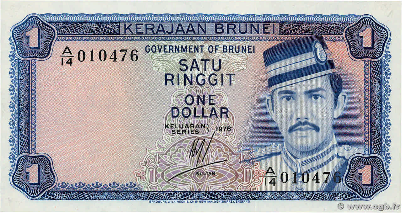 1 Ringgit - 1 Dollar BRUNEI  1976 P.06a ST
