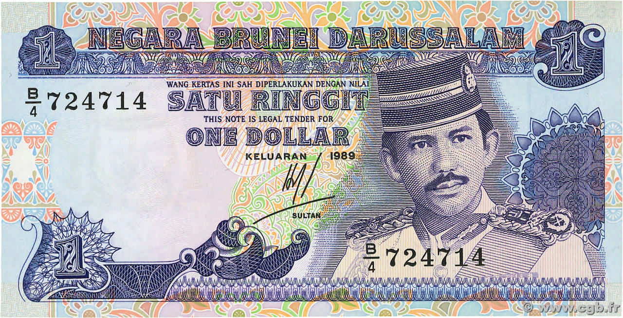1 Ringgit - 1 Dollar BRUNEI  1989 P.13a UNC