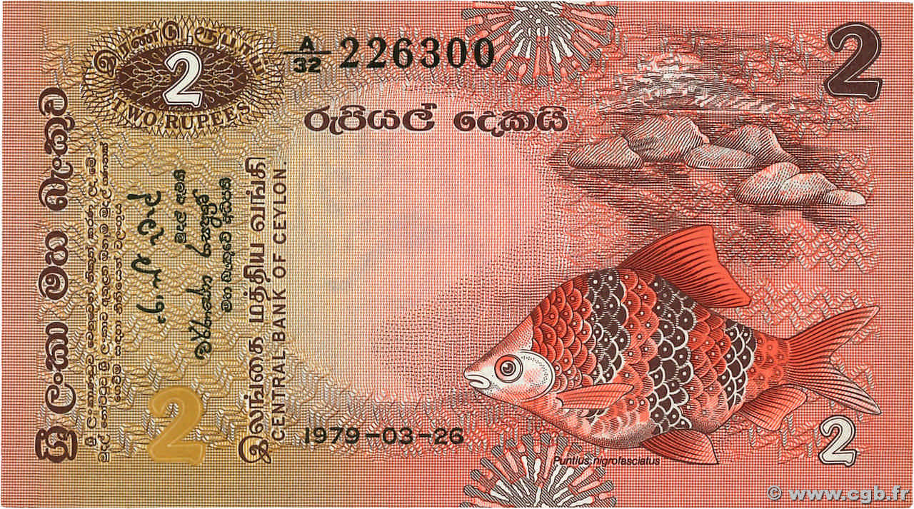 2 Rupees CEYLON  1979 P.083a q.FDC