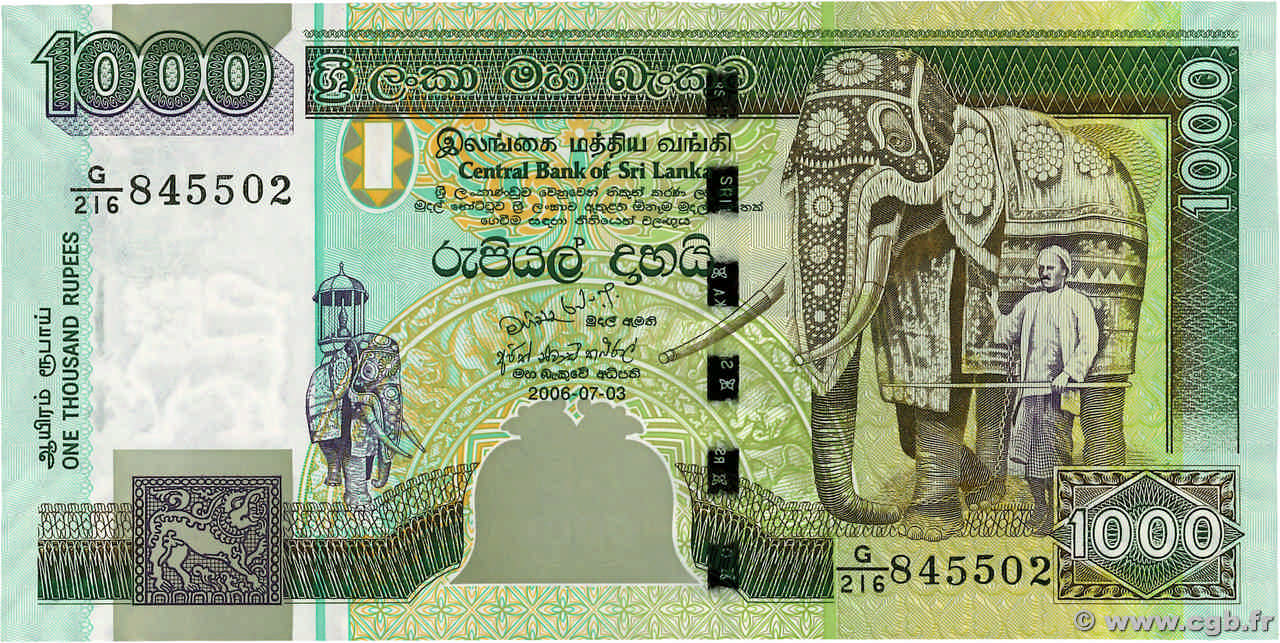 1000 Rupees SRI LANKA  2006 P.120d fST+