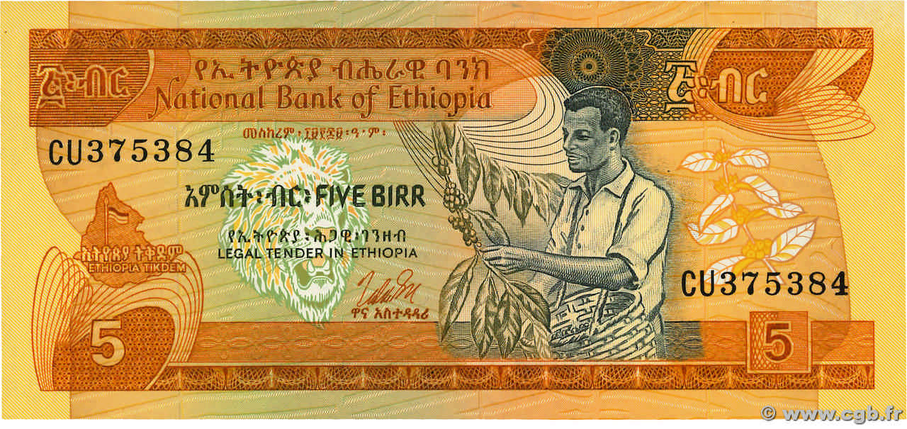 5 Birr ETHIOPIA  1976 P.31b UNC