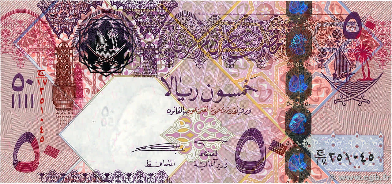 50 Riyals KATAR  2008 P.31 ST