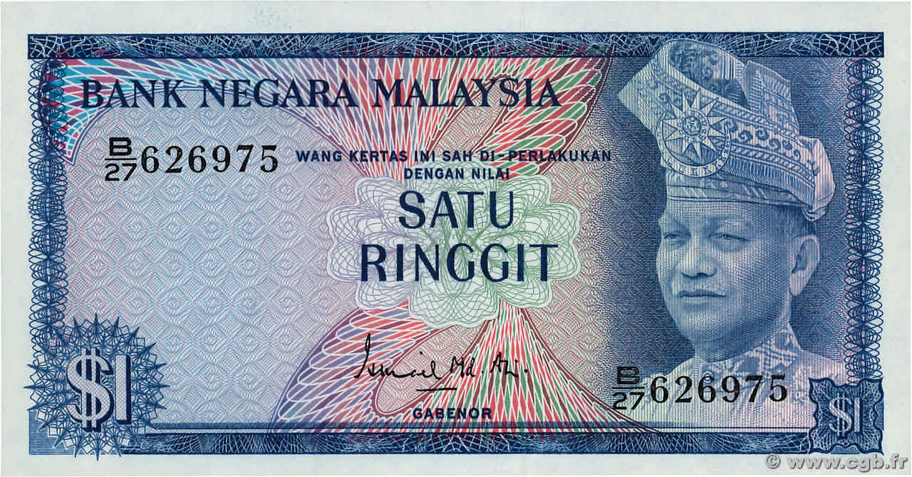 1 Ringitt MALAYSIA  1972 P.01a UNC