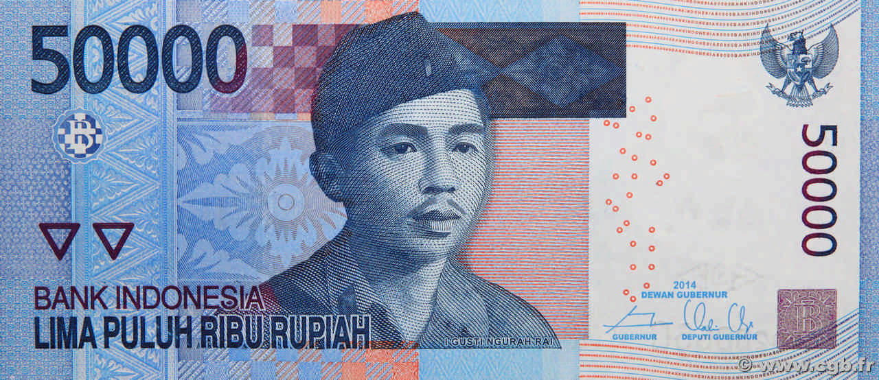 50000 Rupiah INDONESIA  2013 P.152d UNC