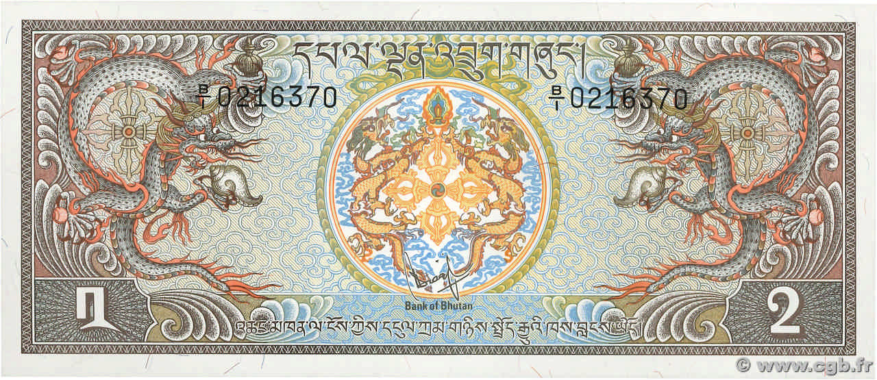2 Ngultrum BHUTAN  1981 P.06 ST