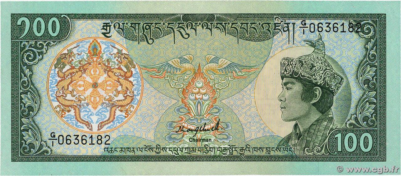 100 Ngultrum BHUTáN  1986 P.18a FDC