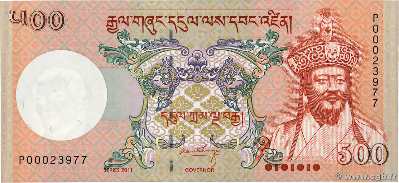 500 Ngultrum BHUTAN  2011 P.33b ST