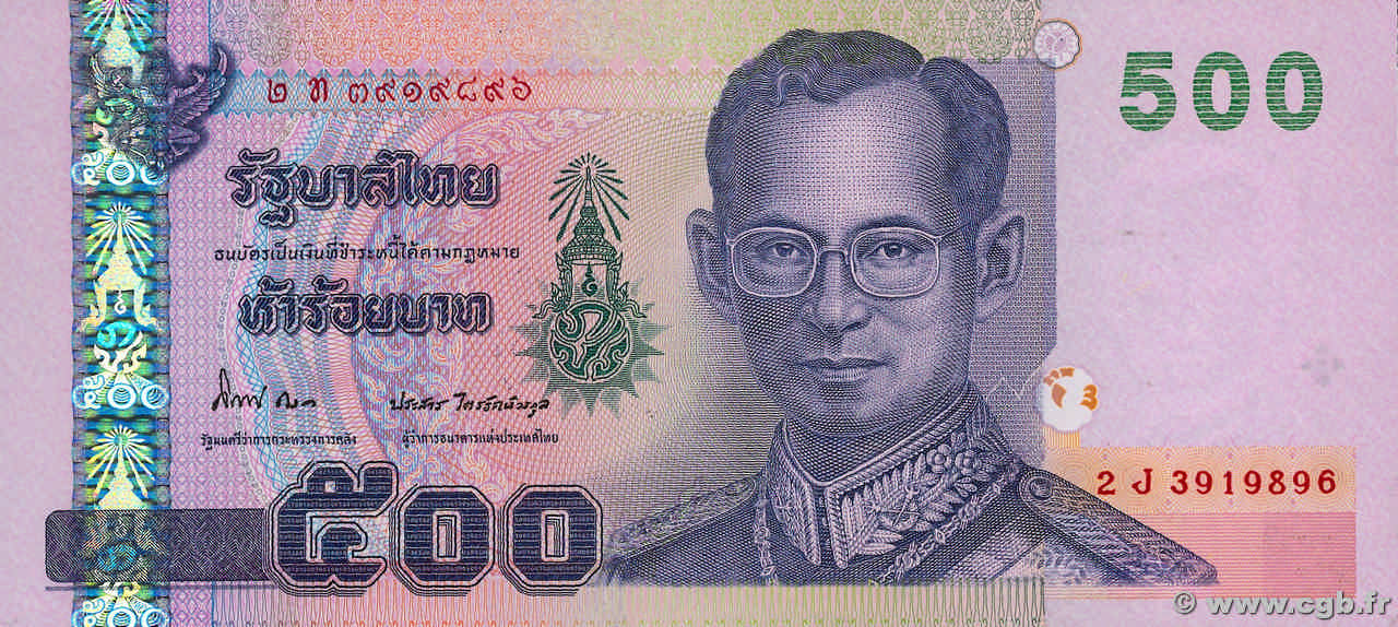 500 Baht THAILAND  2001 P.107 ST