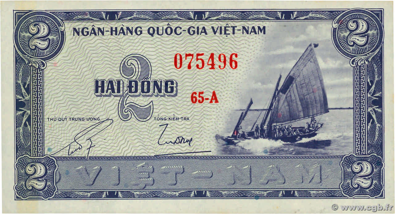 2 Dong VIETNAM DEL SUR  1955 P.12a FDC