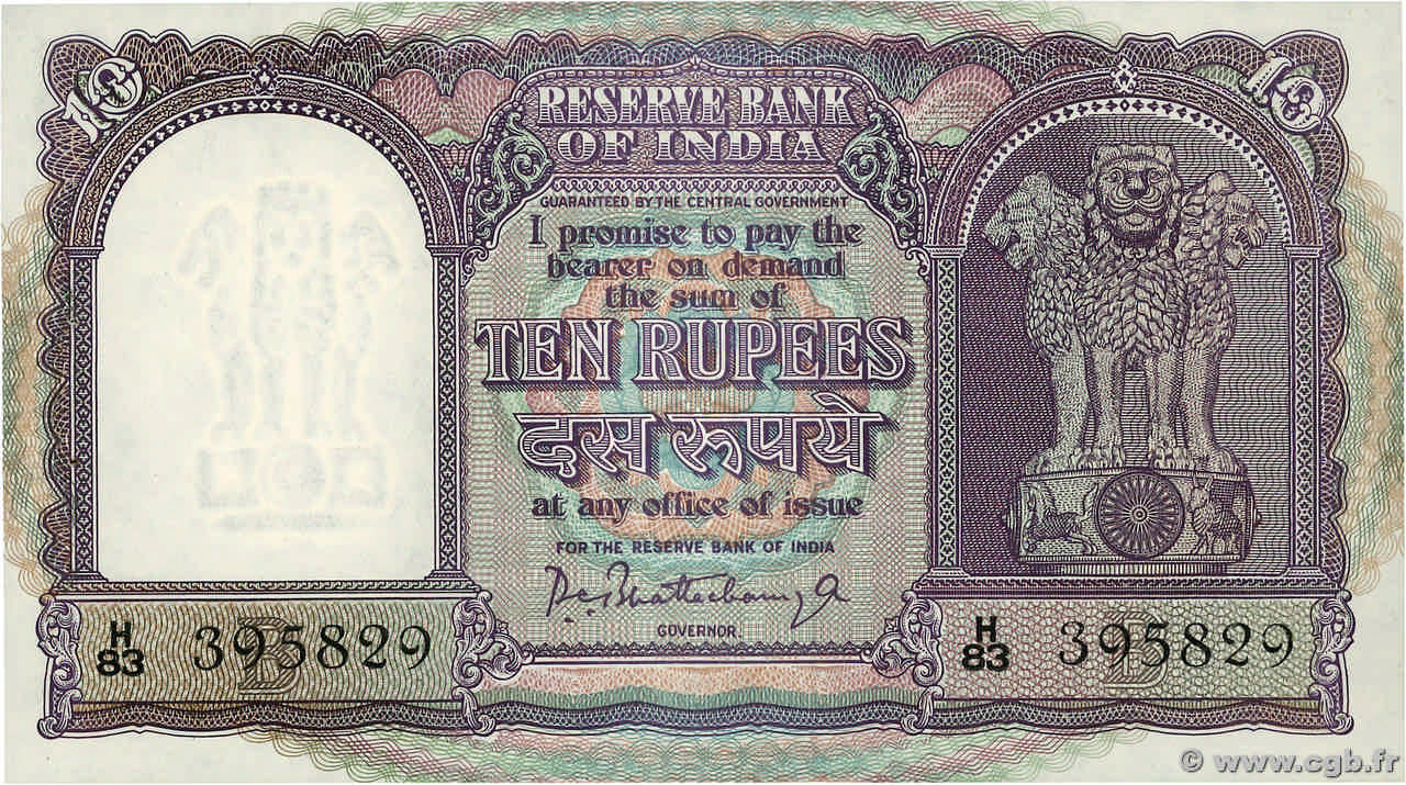 10 Rupees INDE  1957 P.040b SPL