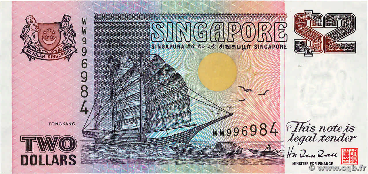 2 Dollars SINGAPORE  1997 P.34 UNC