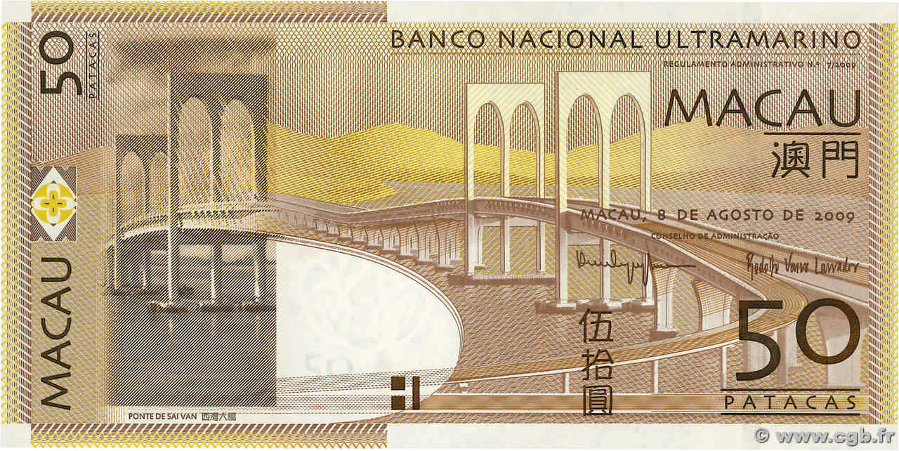 50 Patacas MACAO  2009 P.081A EBC+