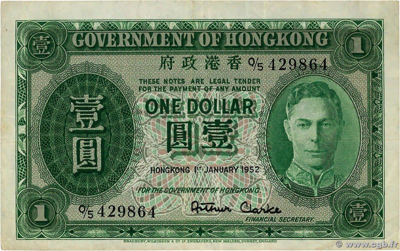 1 Dollar HONG KONG  1952 P.324b TTB