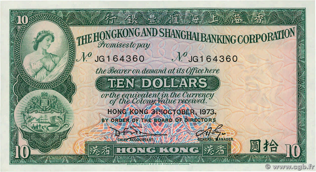 10 Dollars HONG KONG  1973 P.182g UNC