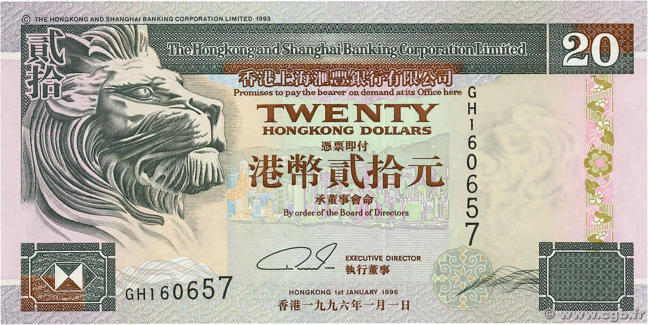 20 Dollars HONG-KONG  1996 P.201b FDC