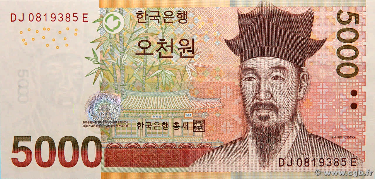5000 Won SOUTH KOREA   2006 P.55a UNC