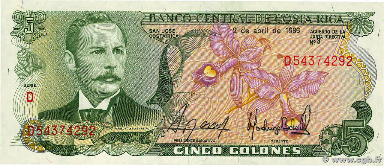 5 Colones COSTA RICA  1986 P.236d FDC