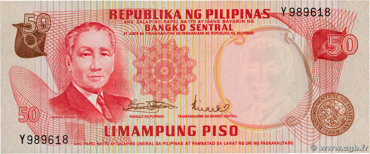 50 Pesos FILIPINAS  1970 P.151a FDC