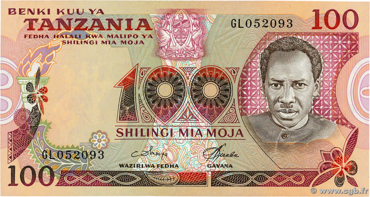 100 Shilingi TANZANIE  1977 P.08d NEUF